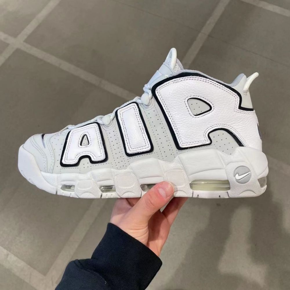 Nike Air More Uptempo '96 "Photon Dust"