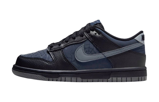 Nike Dunk Low "Symbiote"