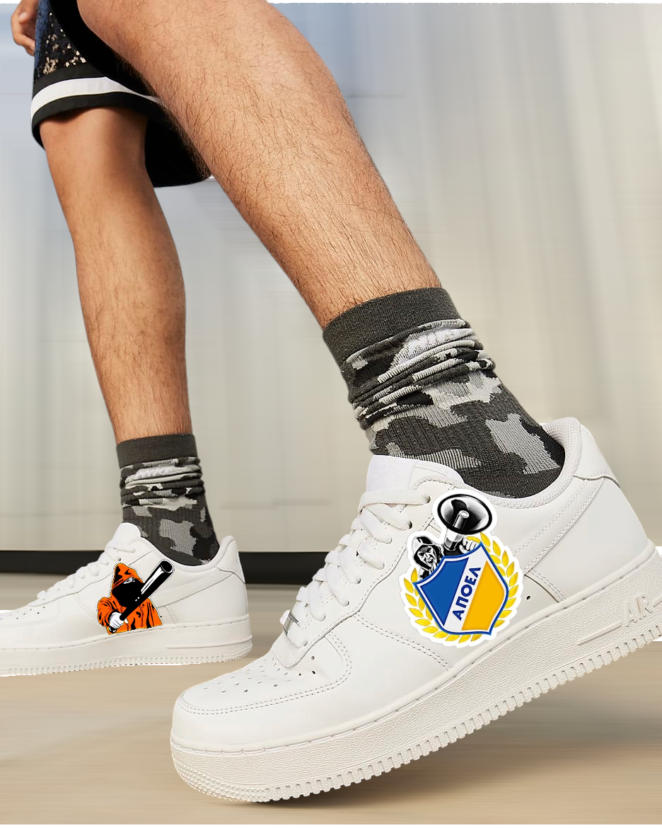 Προσαρμοσμένο "Apoel Hools" Nike Air Force 1