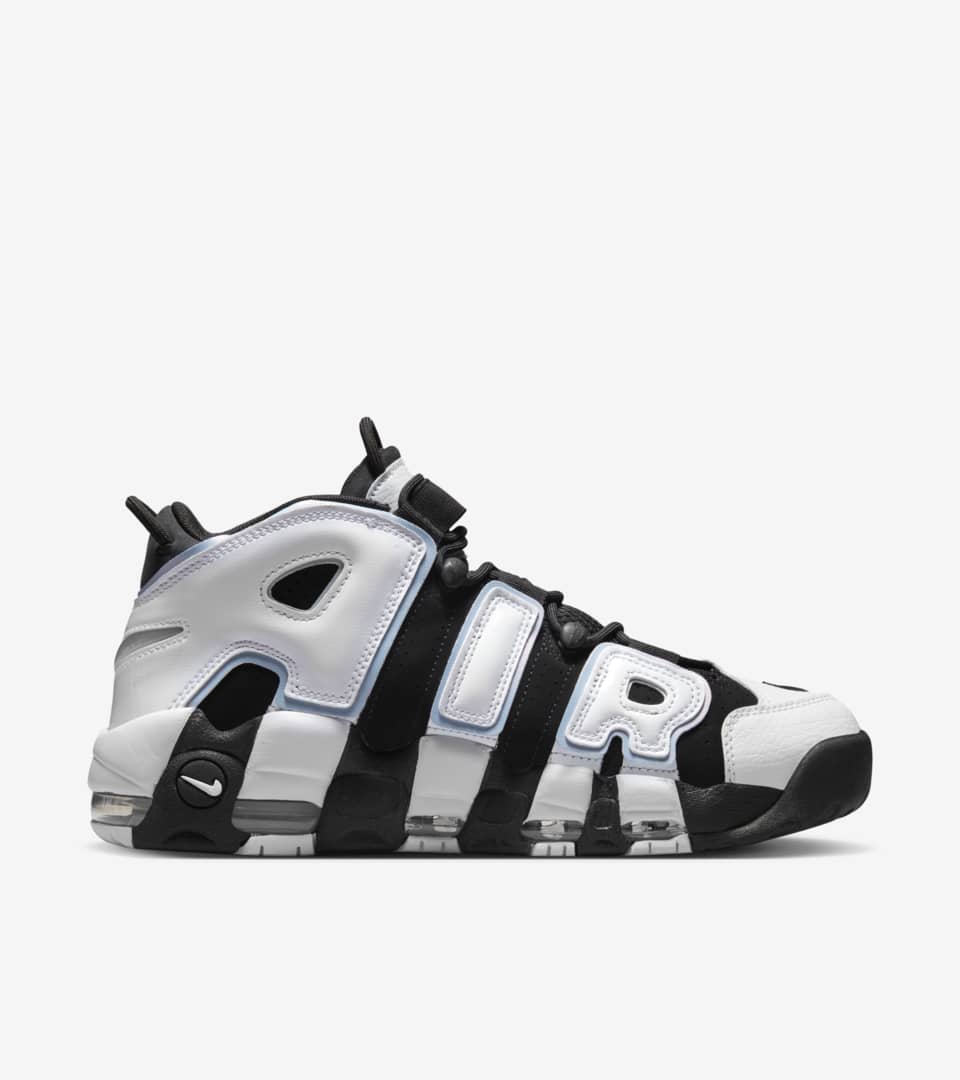 Nike Air More Uptempo "Cobalt Bliss"