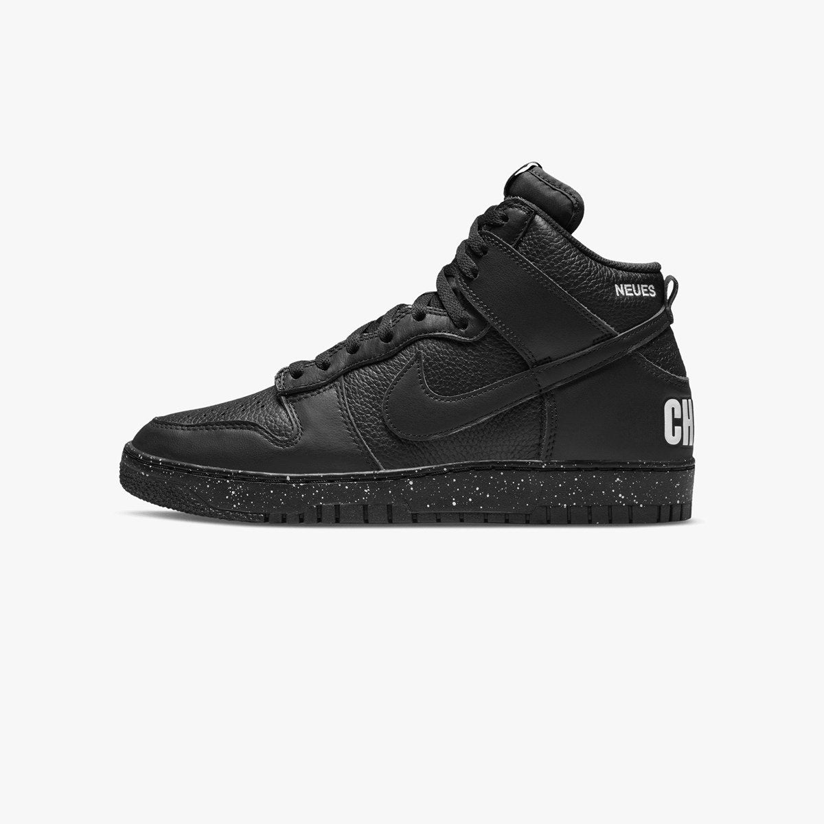 Nike Dunk High 1985 x Undercover